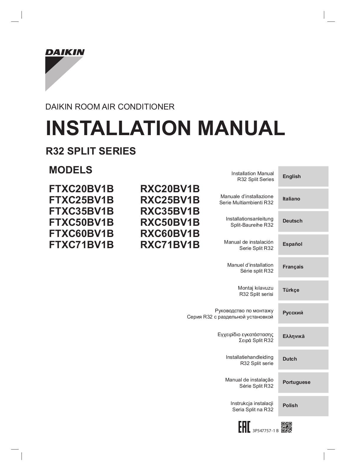 Daikin FTXC20BV1B, FTXC25BV1B, FTXC35BV1B, FTXC50BV1B, FTXC60BV1B Installation manuals