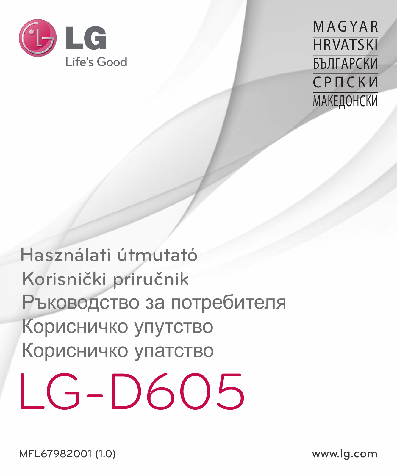 LG LGD605 User manual