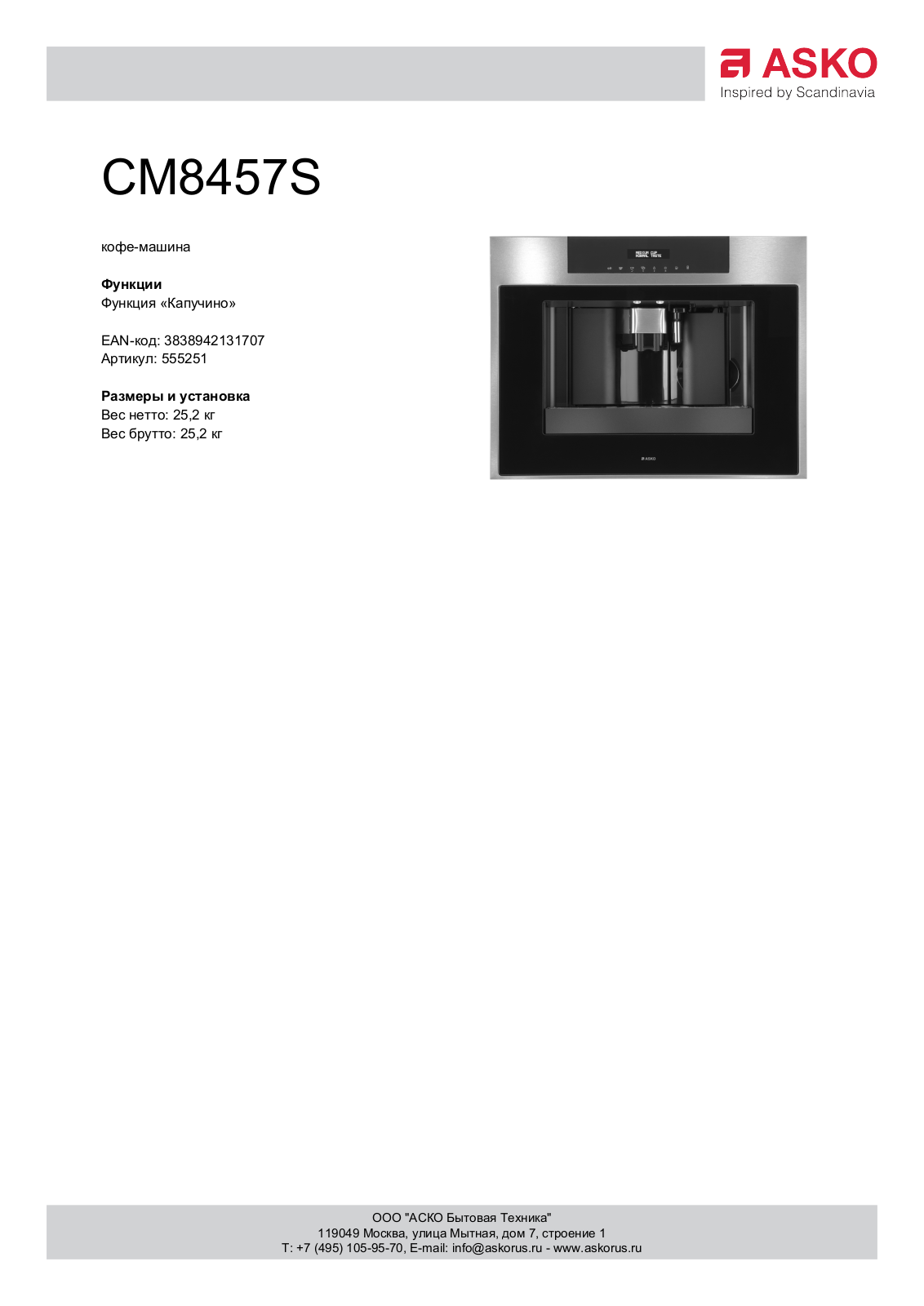 Asko CM8457S User Manual