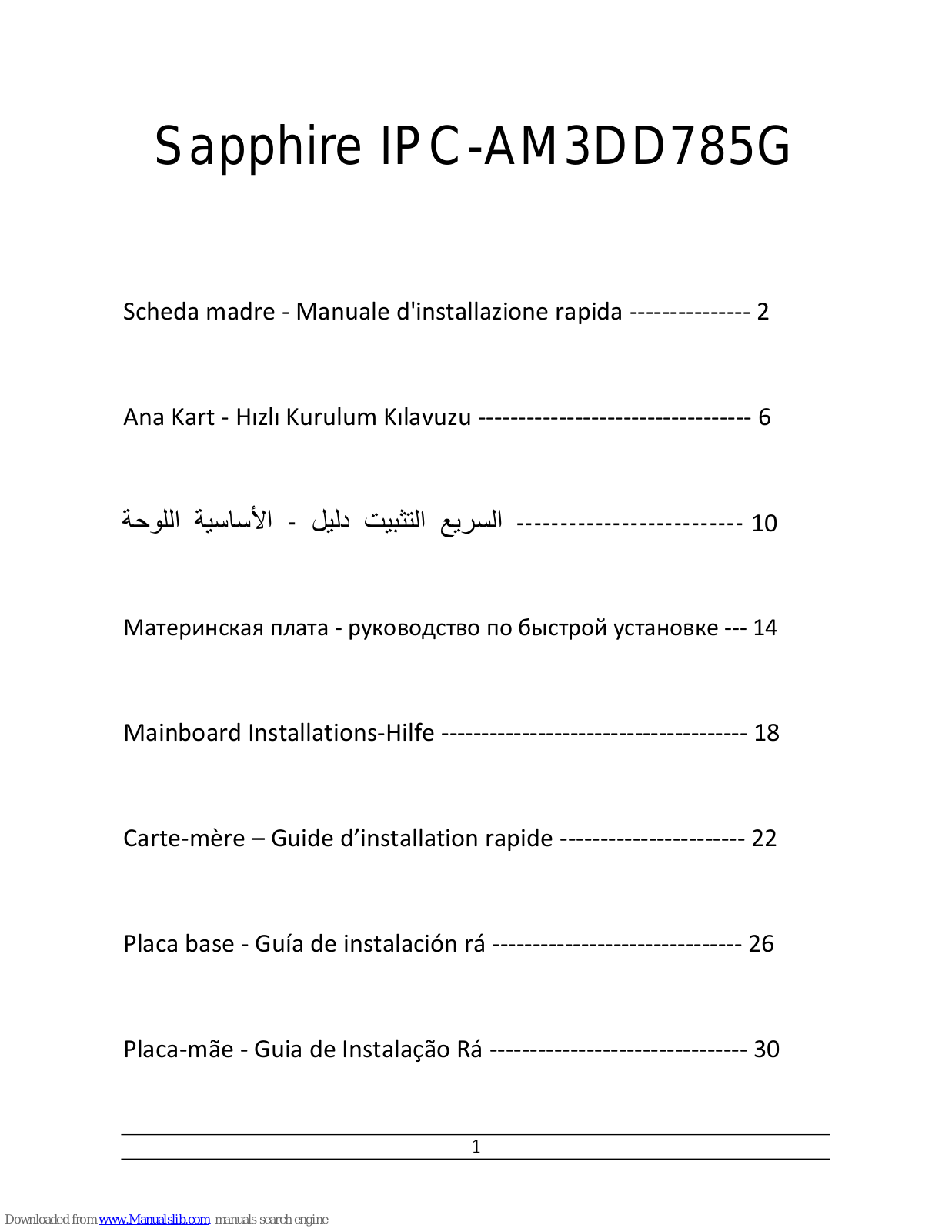 Sapphire Audio IPC-AM3DD785G Installation Manual