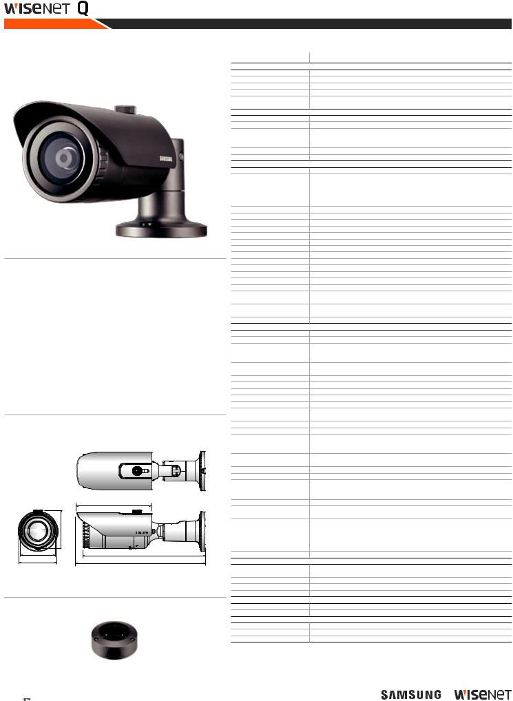 Samsung QNO-7010R, QNO-7020R, QNO-7030R Specsheet