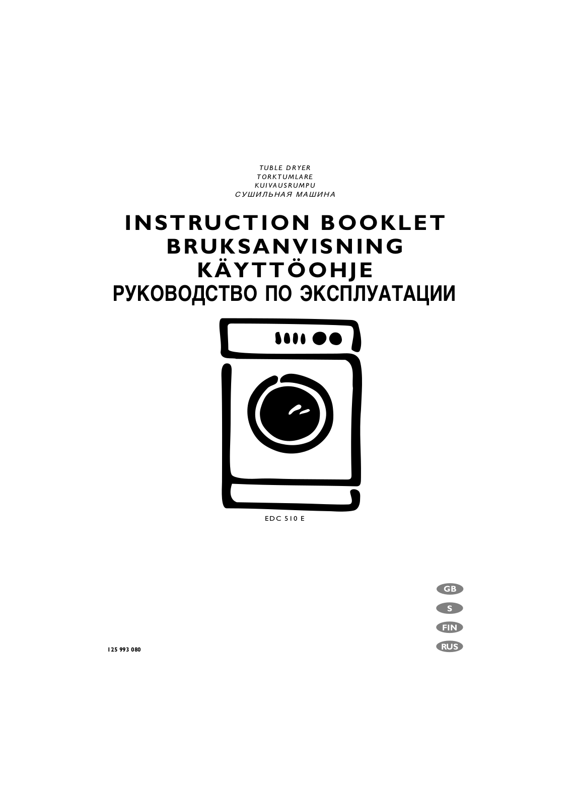 AEG EDC510E User Manual