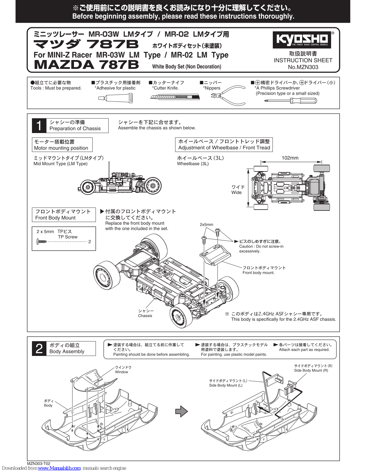 Kyosho MINI-Z Racer MR-03w LM Type, MINI-Z Racer MR-02 LM Instruction Sheet