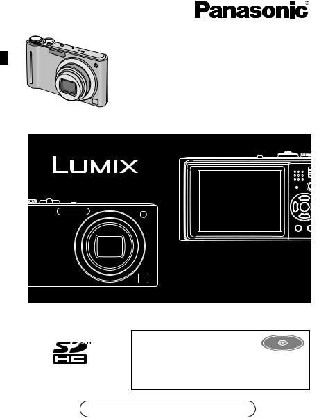 Panasonic LUMIX DMC-ZX1 User Manual