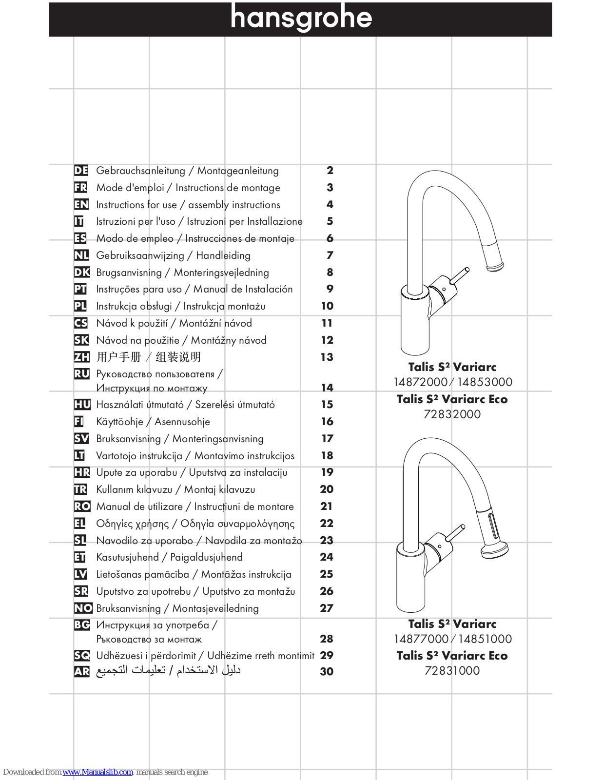 Hansgrohe 14853000, 14872000, 72832000, 14877000, 14851000 Instructions For Use Manual