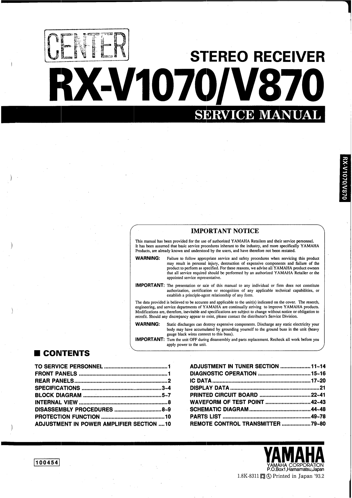 Yamaha RXV-870 Service manual