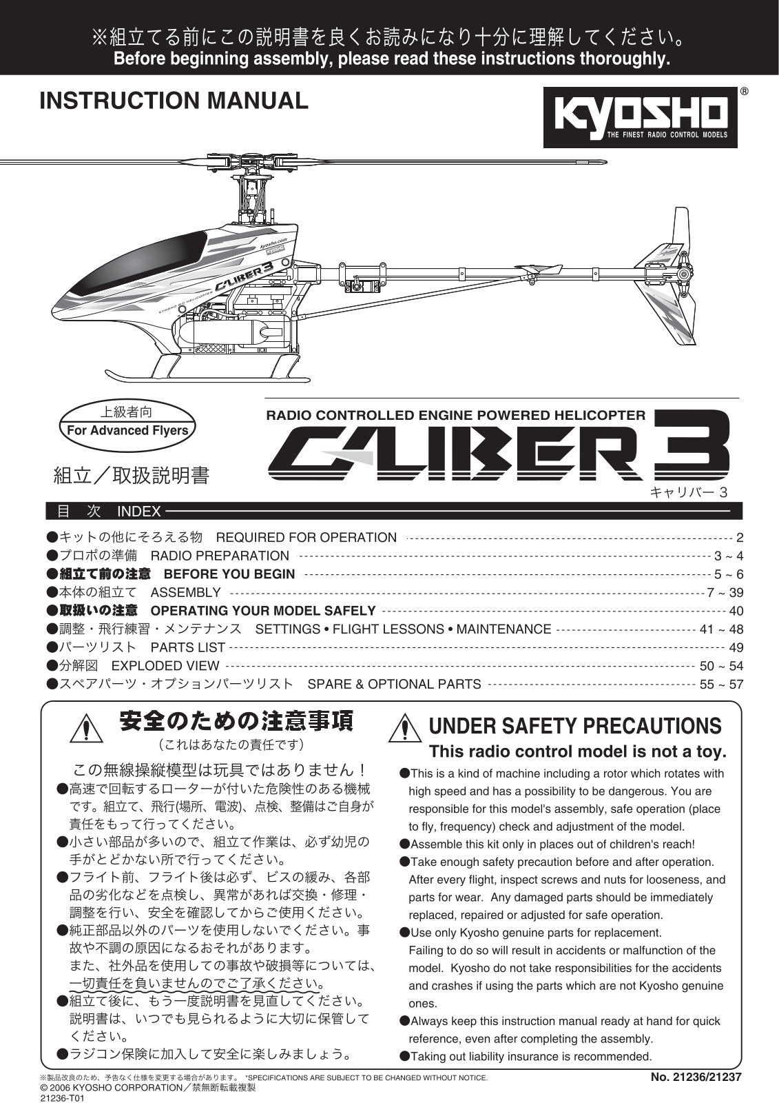 Kyosho CALIBER 3 User Manual