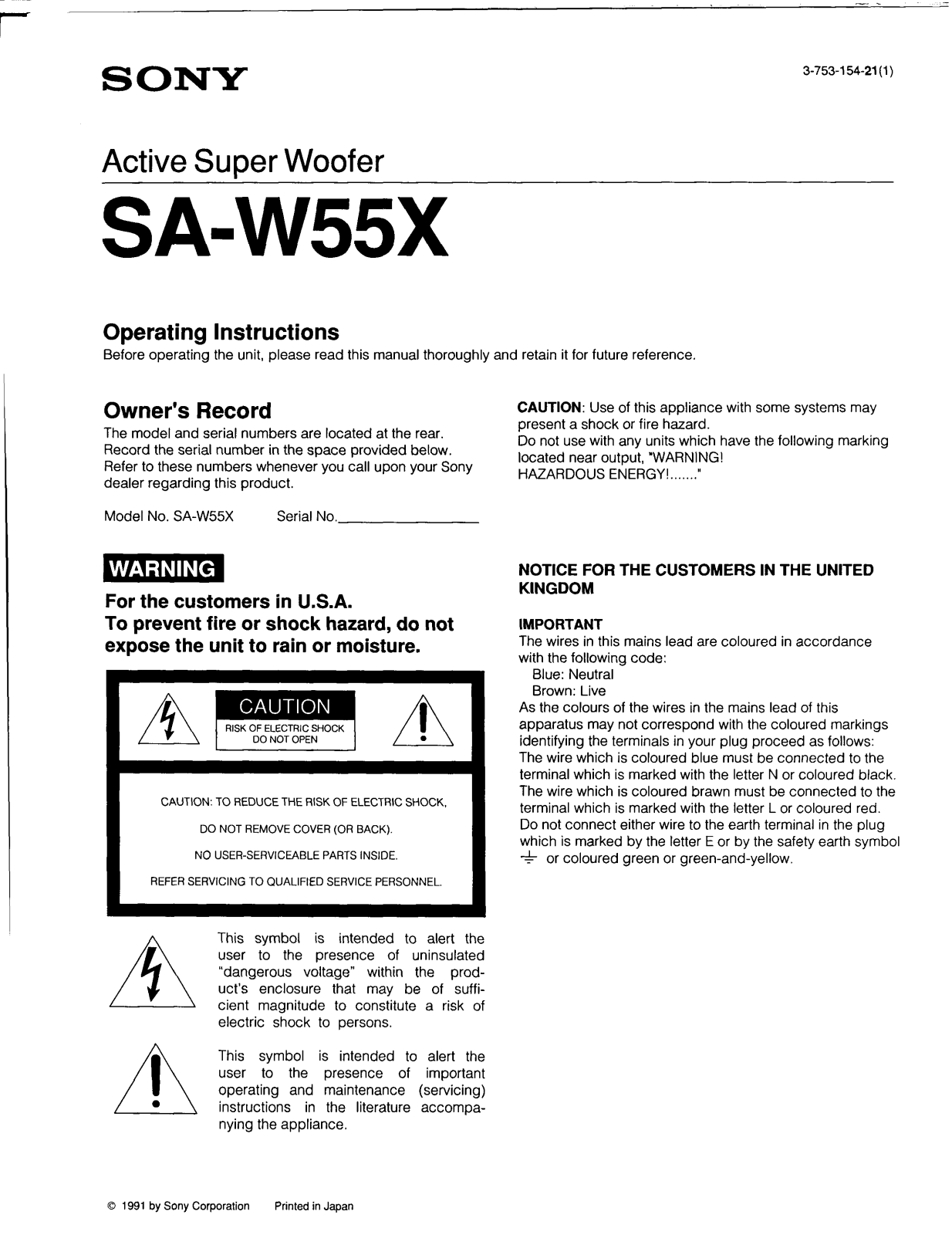 Sony SA-W55X User Manual