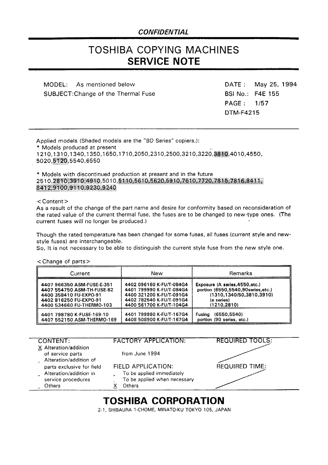 Toshiba f4e155 Service Note