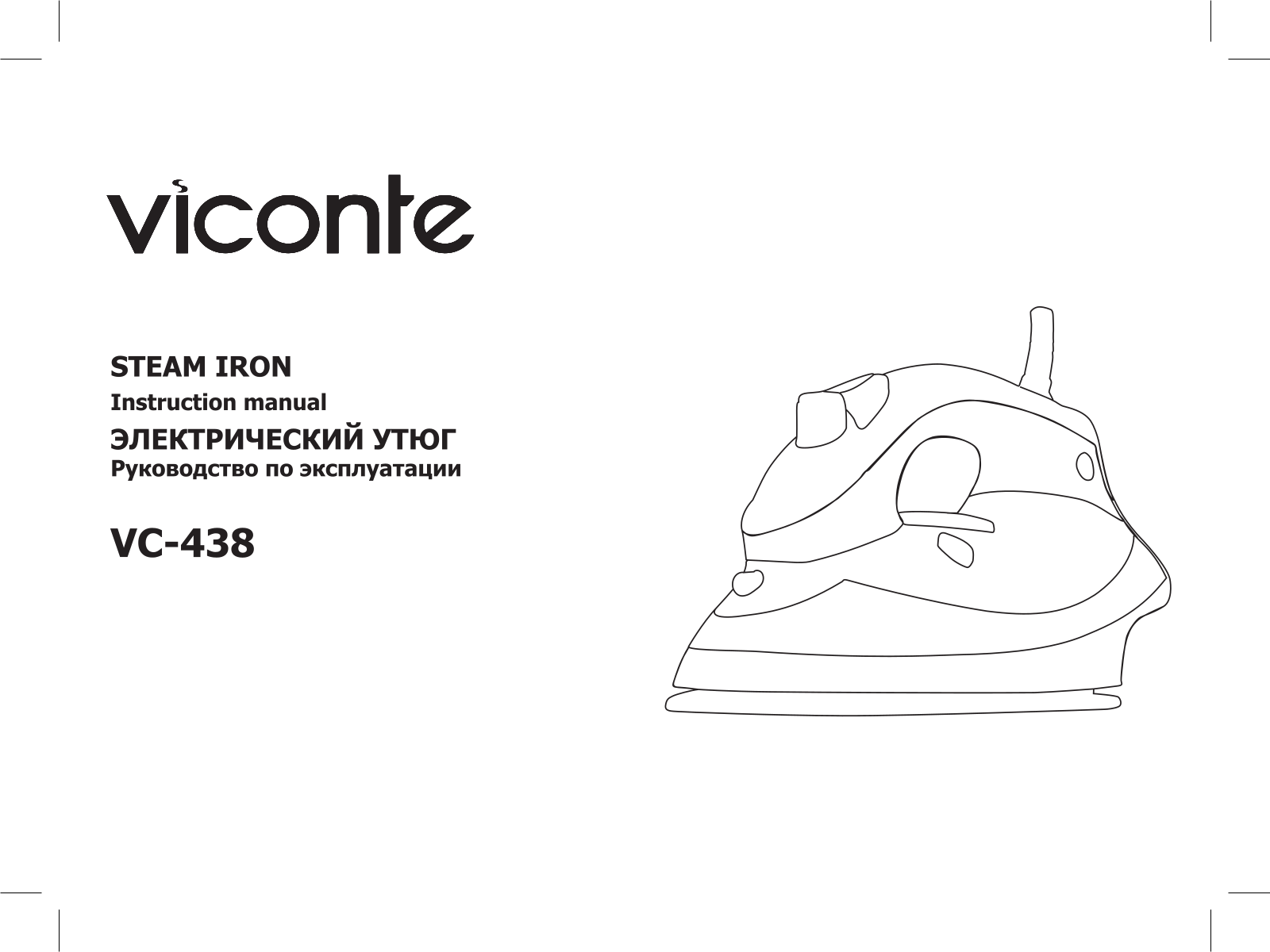 Viconte vc-438 User Manual