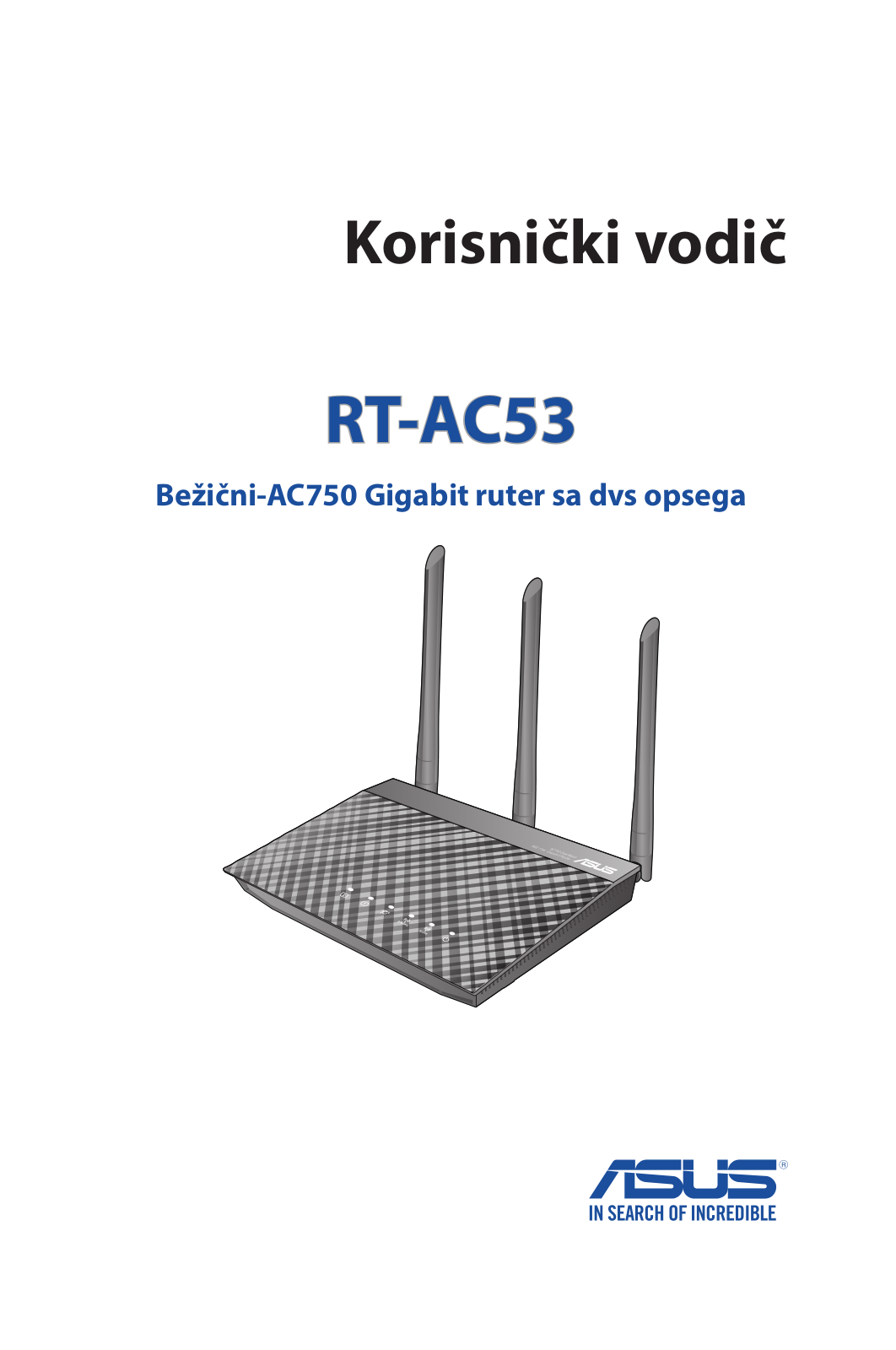 Asus RT-AC53 User’s Manual