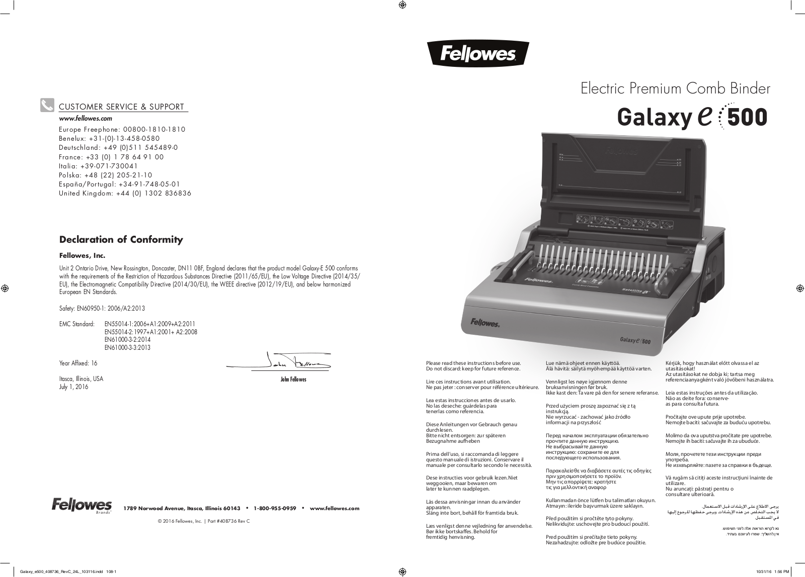 Fellowes Galaxy-E User Manual