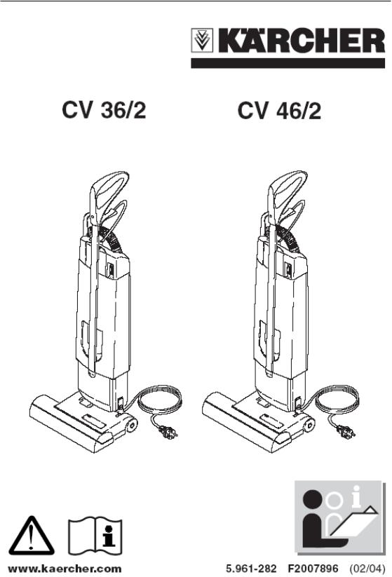 KARCHER CV 32-2, CV 46-2 User Manual