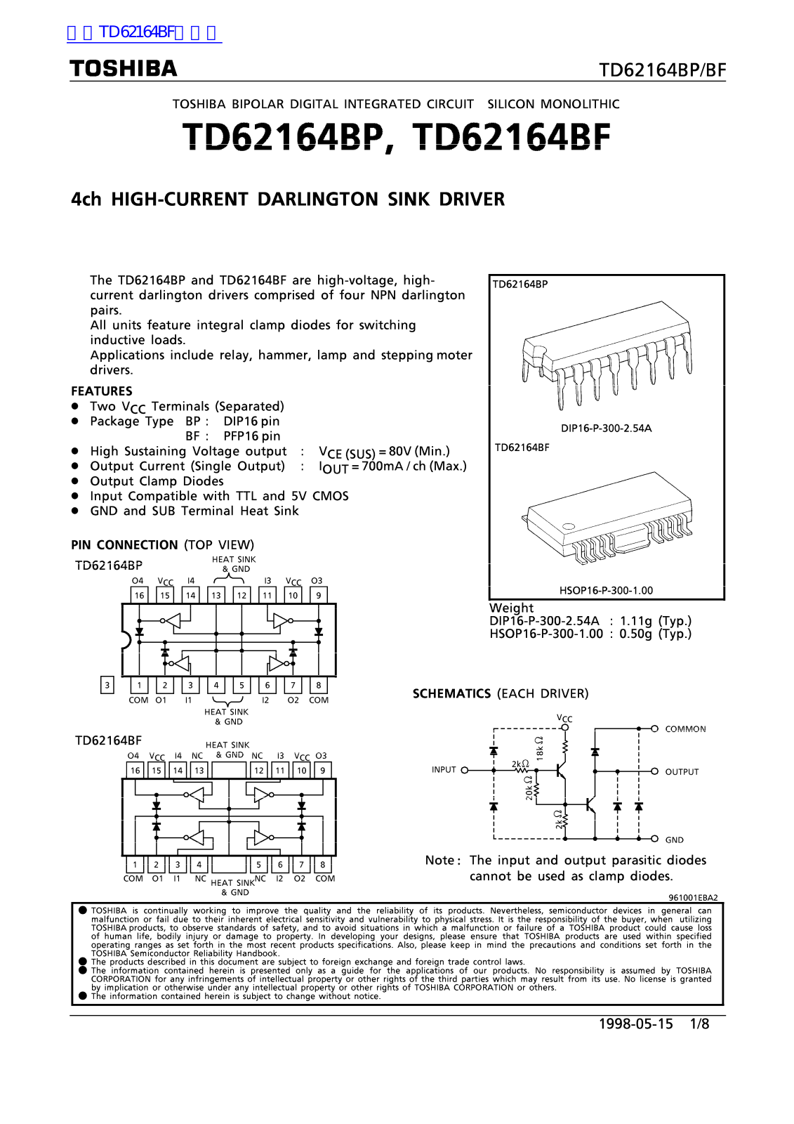 TOSHIBA TD62164BP, TD62164BF Technical data