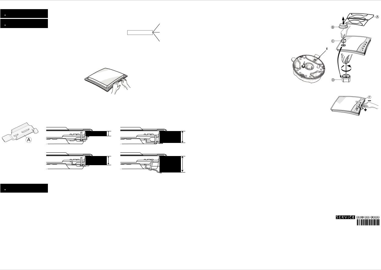 Whirlpool AKM 404/01 PRODUCT SHEET