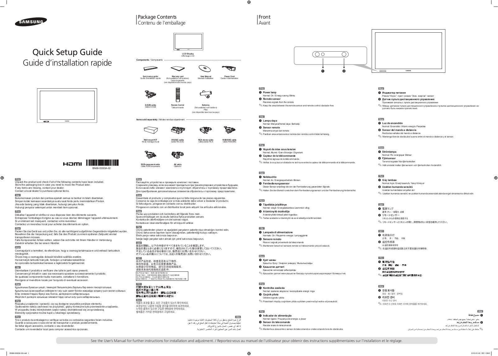 Samsung SYNMASTER 320BX, SYNCMASTER 460BX User Manual