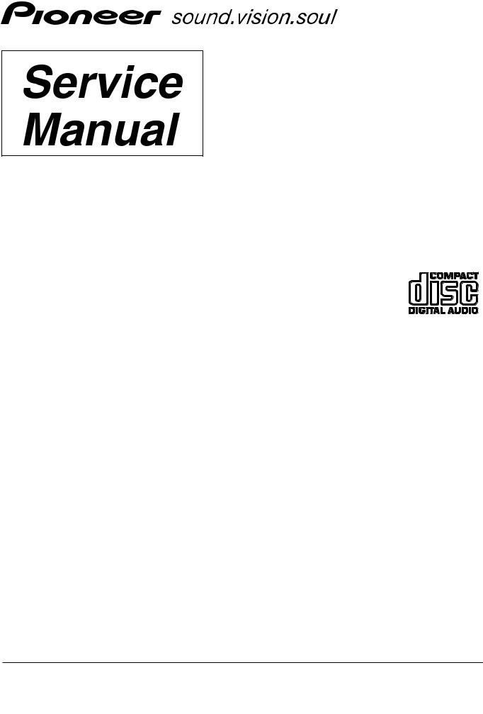 PIONEER AVX-MG2047 Service Manual