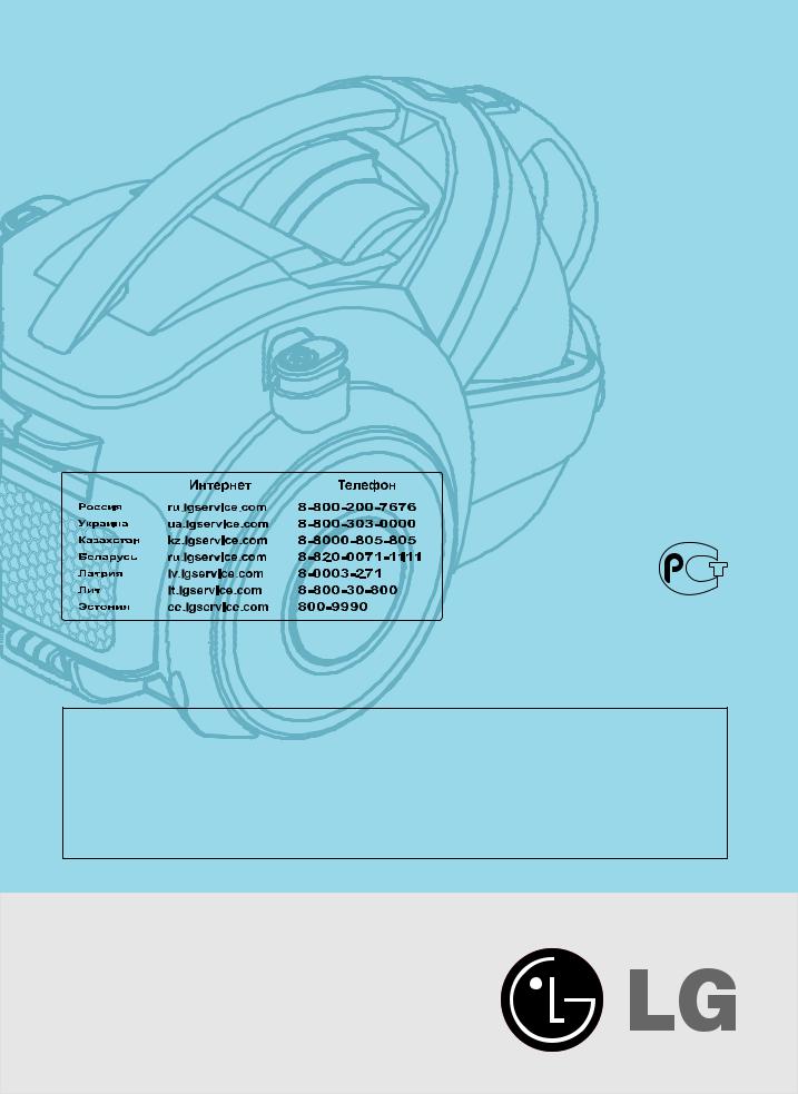 Lg V-K89181N Owners Manual