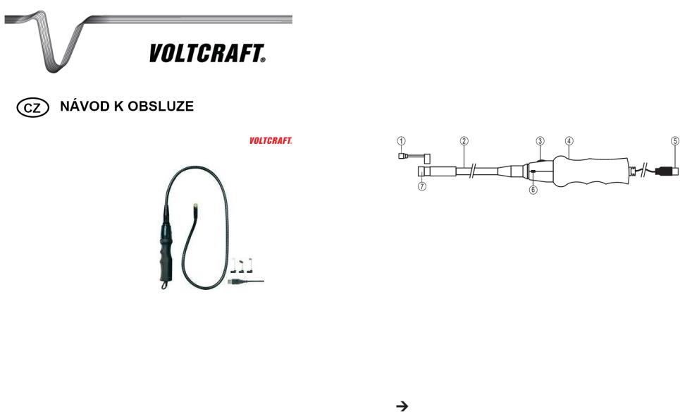 VOLTCRAFT BS-16 USB Operation Manual