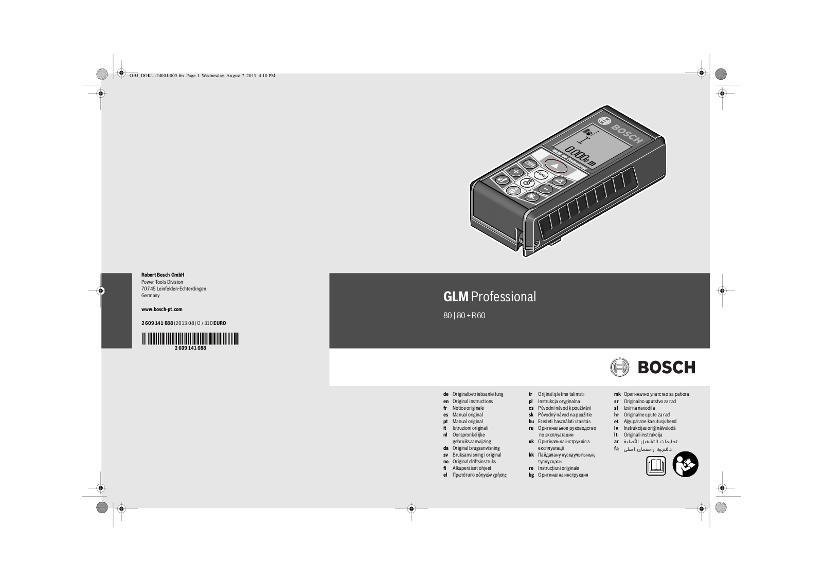 BOSCH GLM 80 User Manual