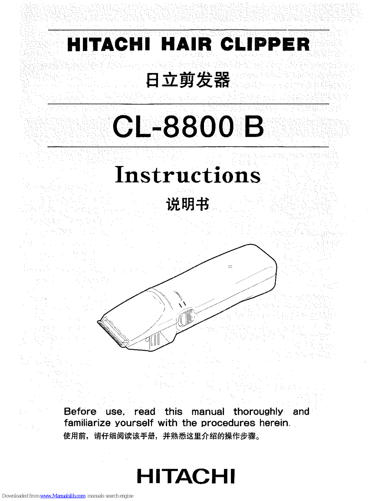 Hitachi CL-8800 B Instructions Manual