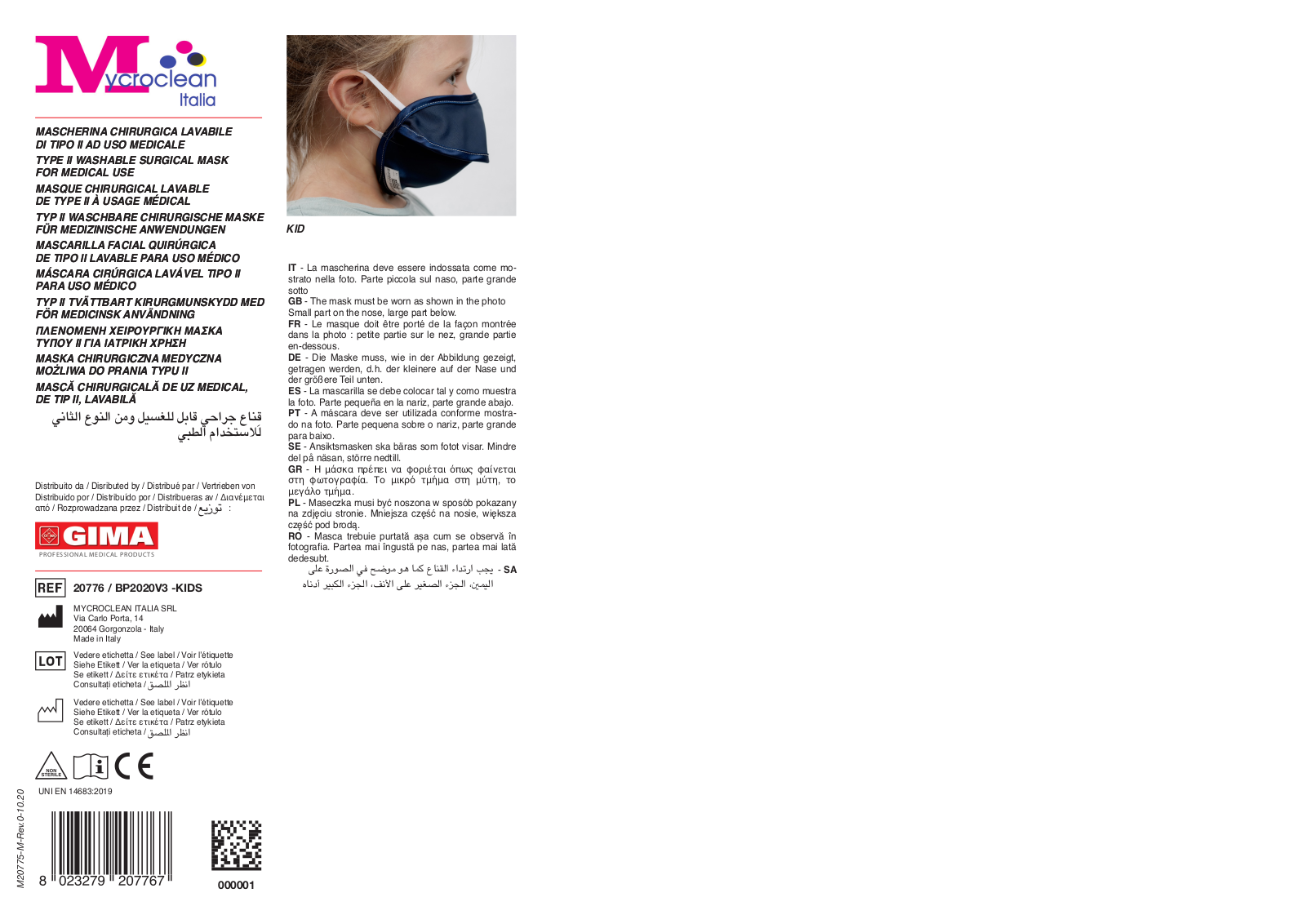 Gima 20776, BP2020V3 -KIDS User guide - ManualMachine.com