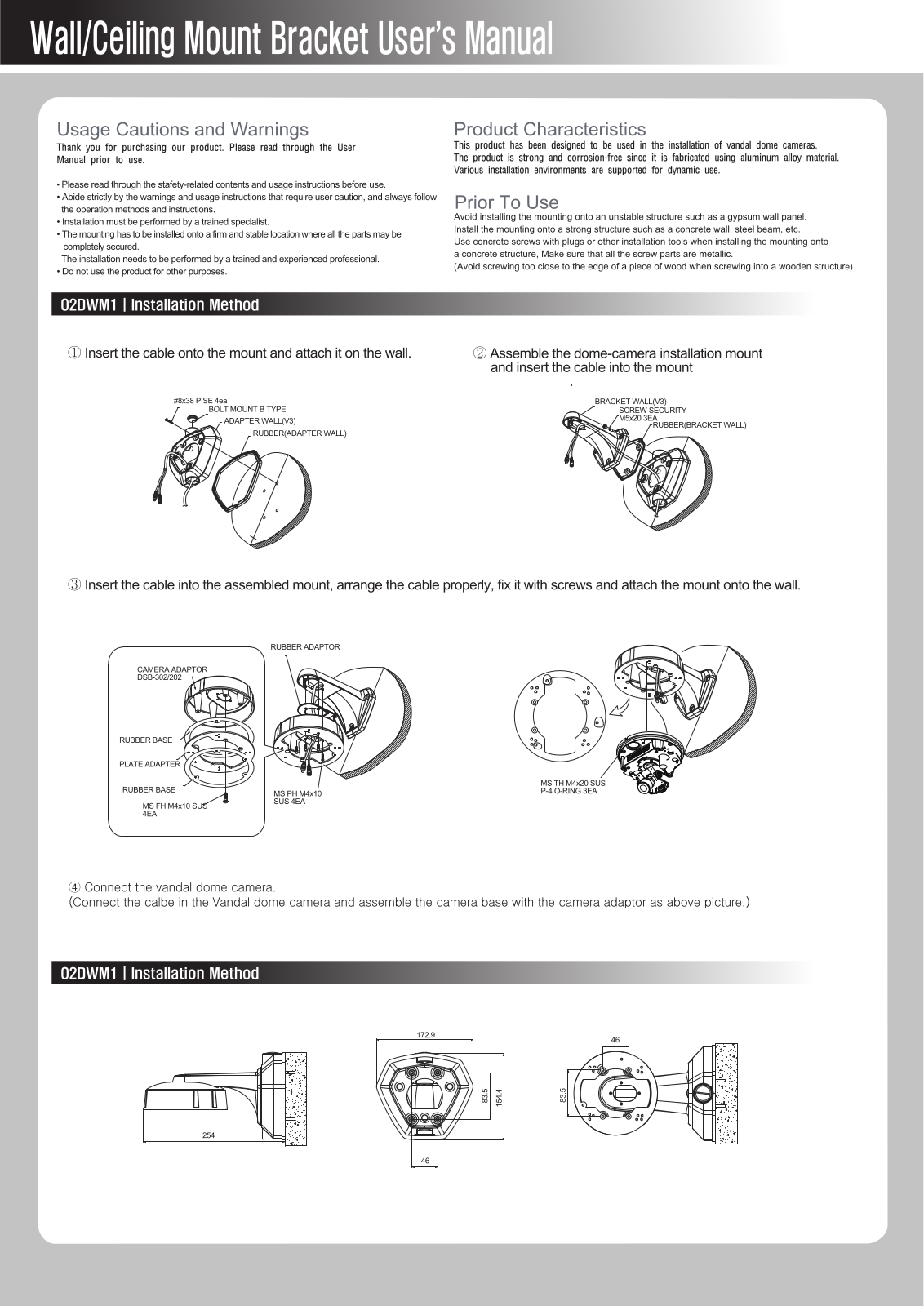 Speco O2DWM1 User Manual