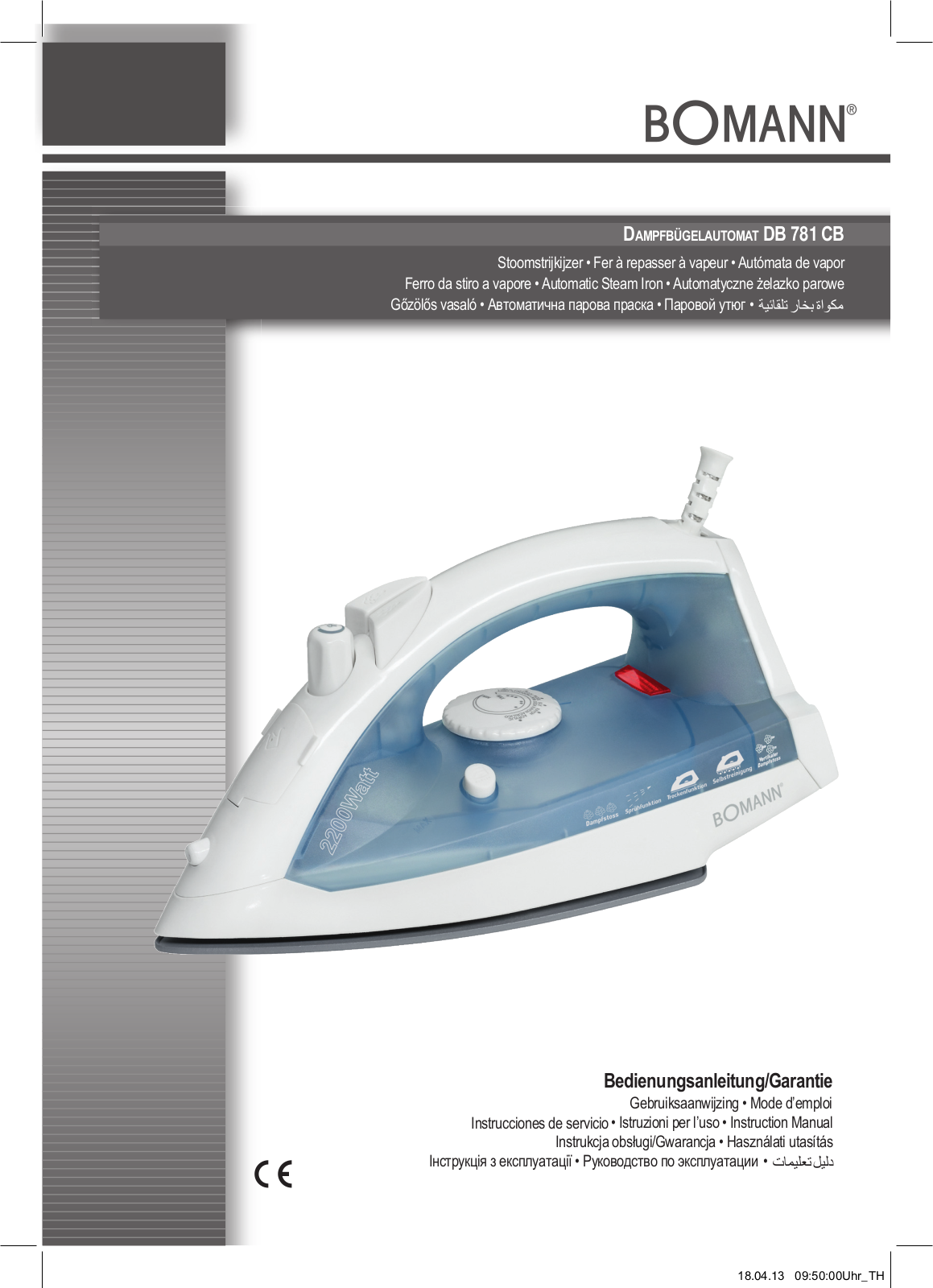 BOMANN DB 781 CB User Manual