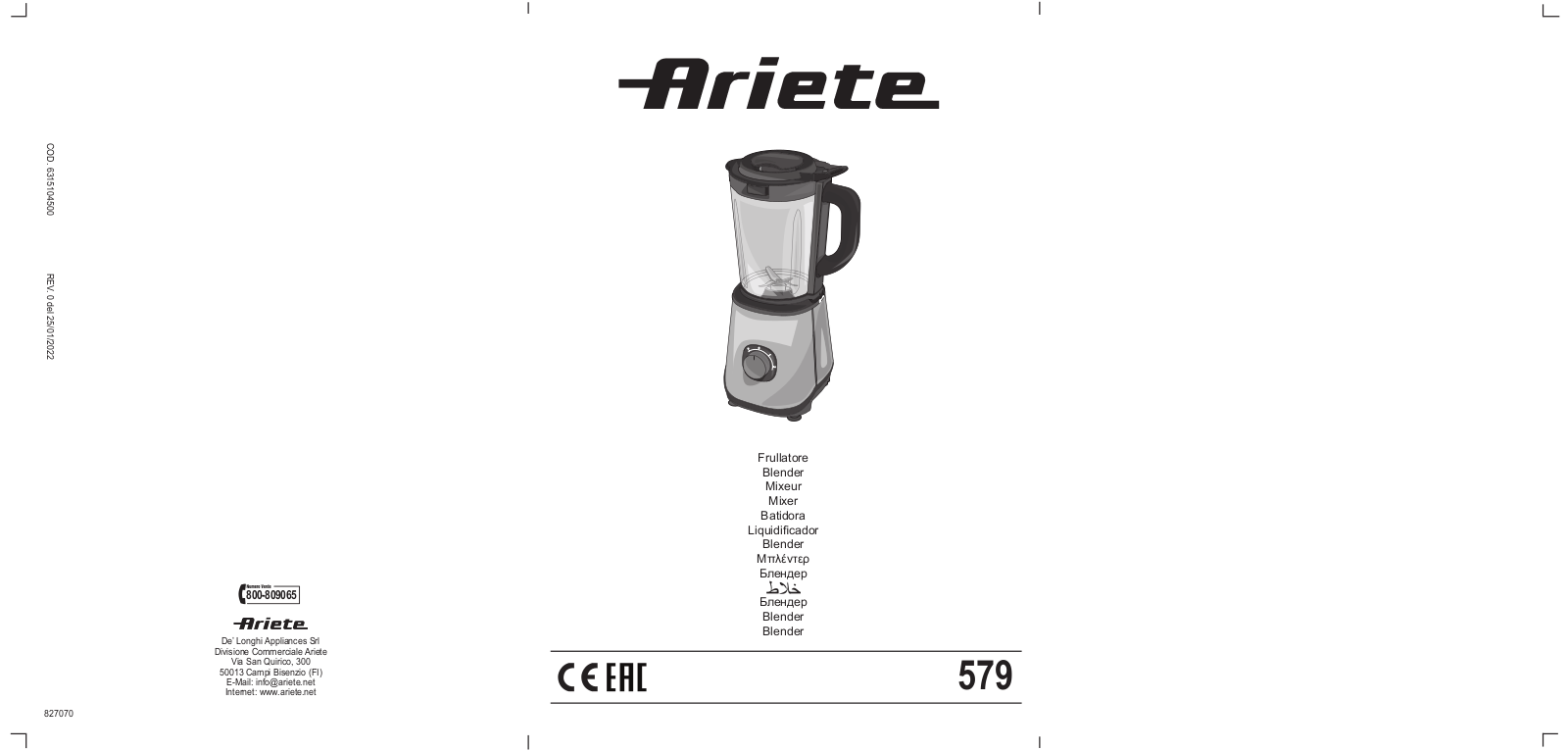 Ariete 579 User guide - ManualMachine.com