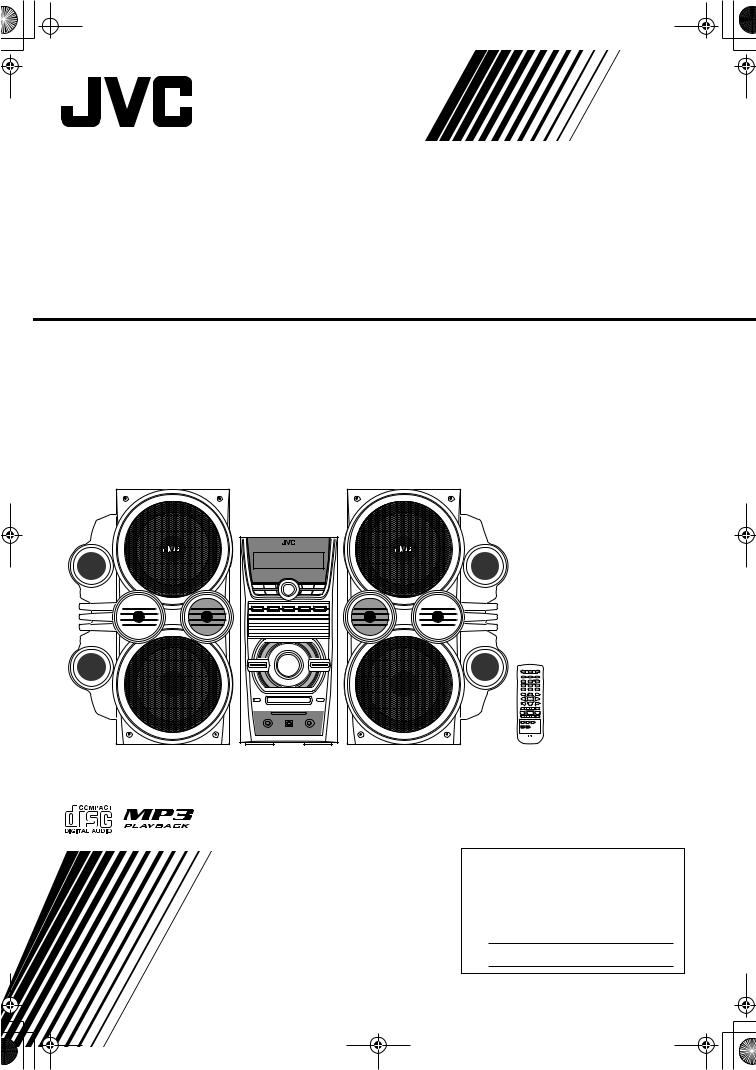 Samsung HXC6 Users Manual