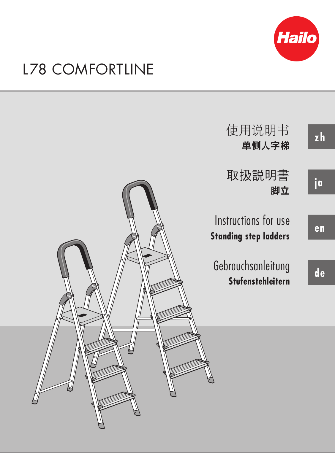 Hailo L78 COMFORTLINE Instructions For Use Manual