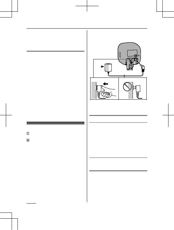 Panasonic KX-HNC200NE Installation Manual