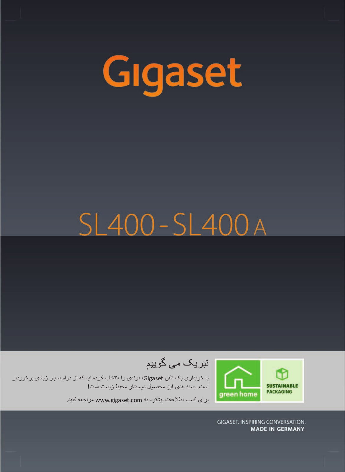 Siemens GIGASET SL400A User Manual