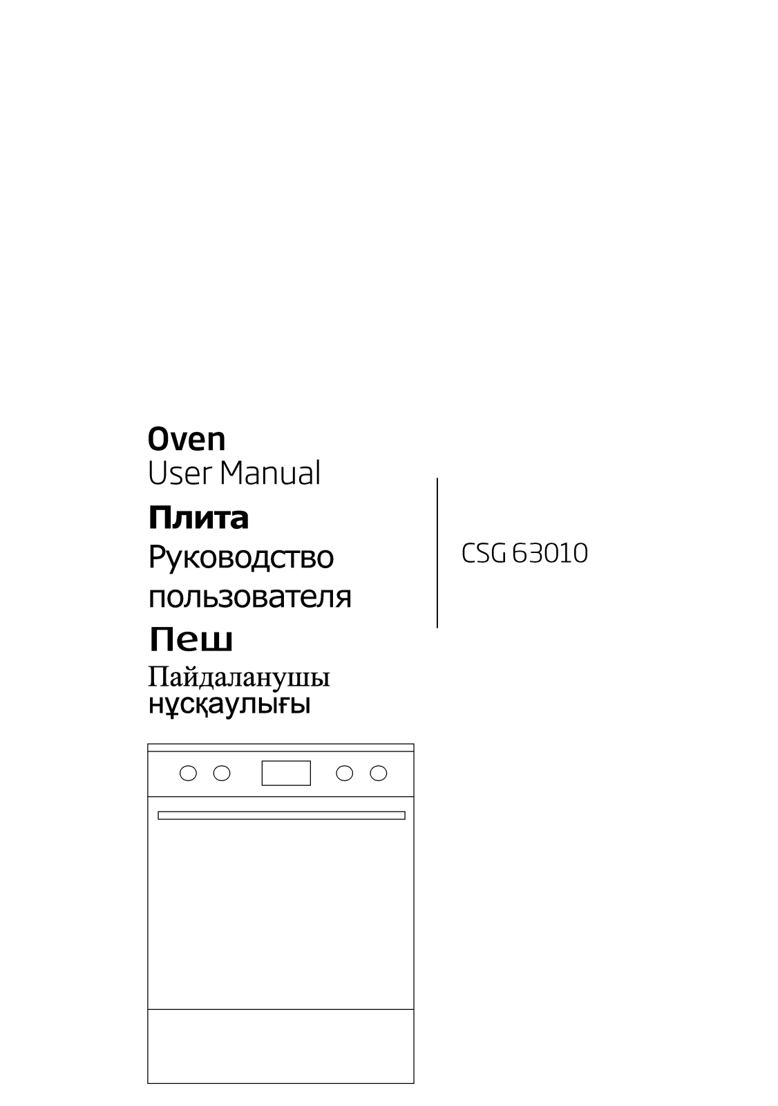 Beko CSG63010 User manual