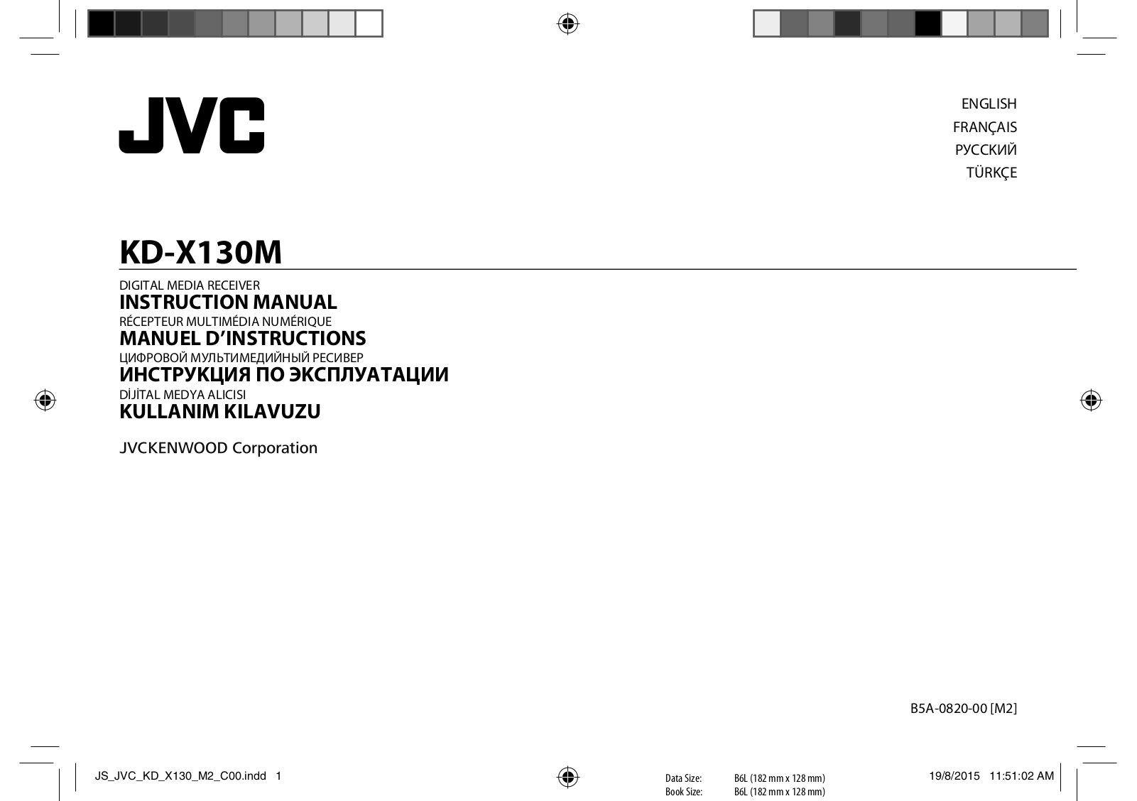 JVC KD-X130M User manual