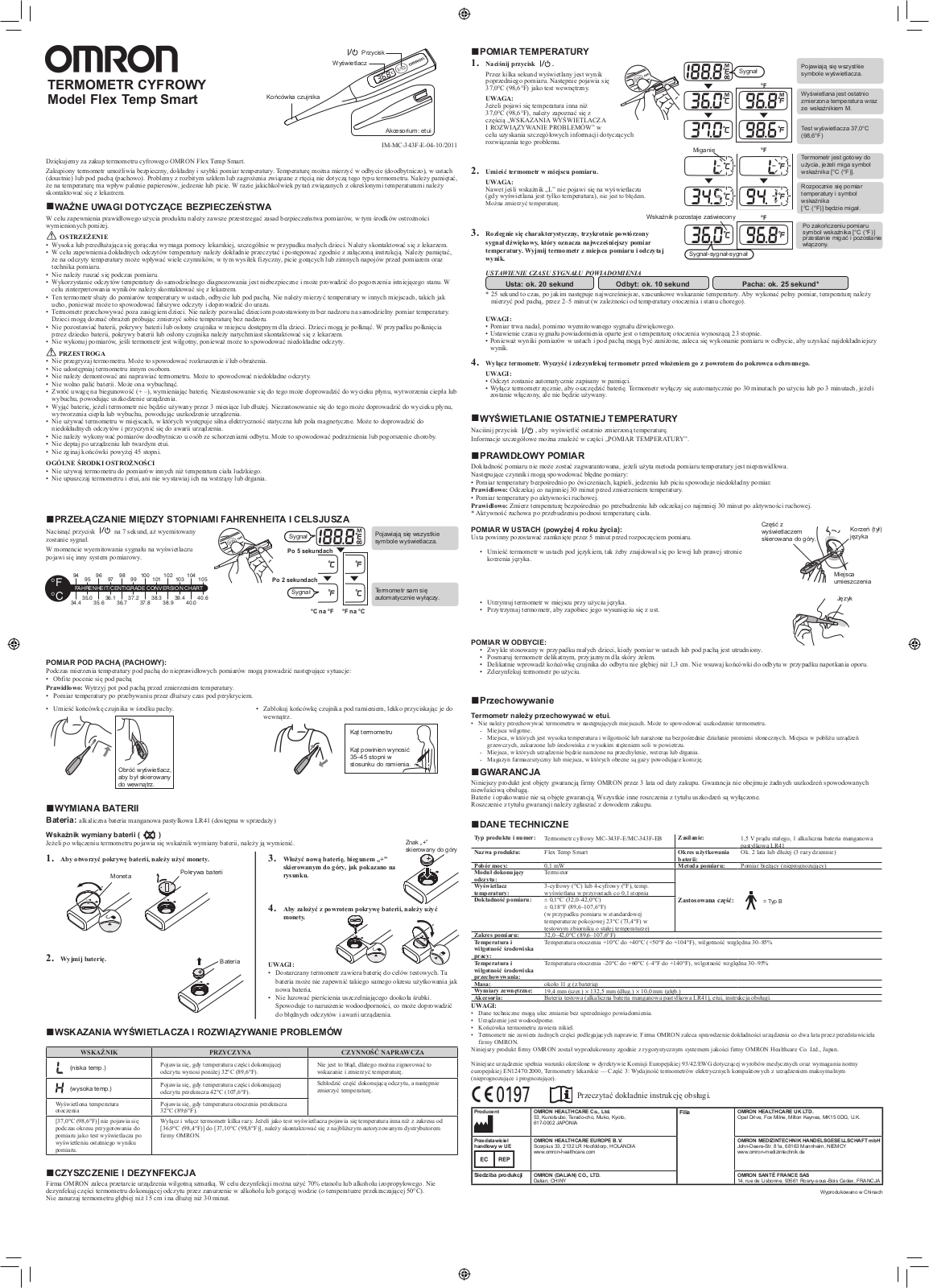 Omron MC-343F-E User Manual