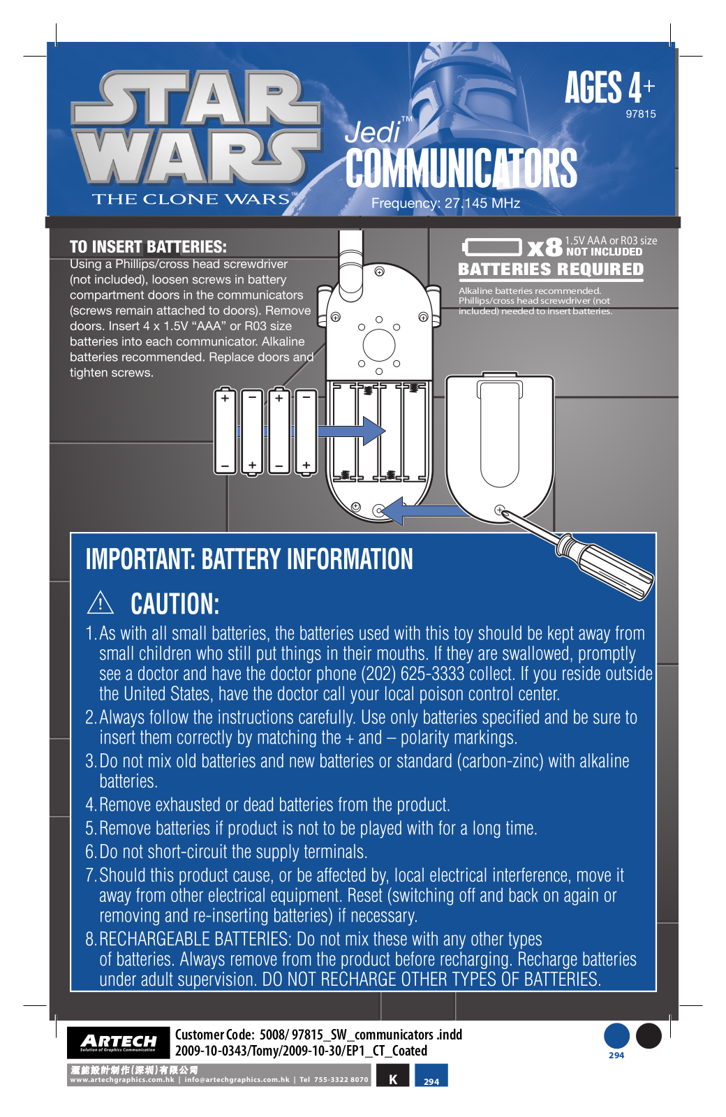 HASBRO 97815TX27145 User Manual