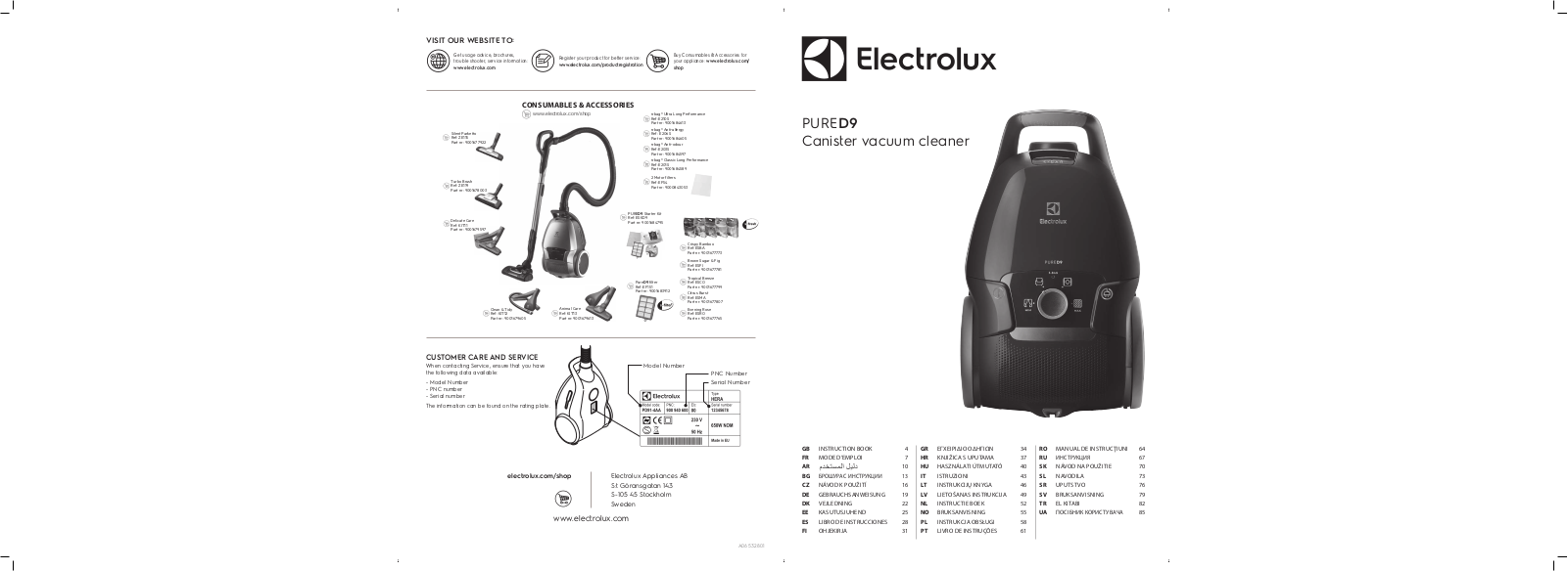 Electrolux PURE D9 Manual