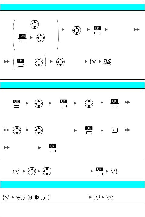 Panasonic of North America 96NKX WT126 User Manual