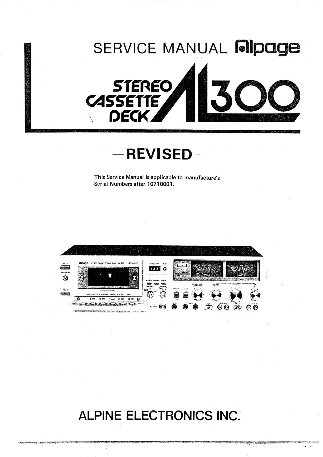 Alpine AL-300 Service manual