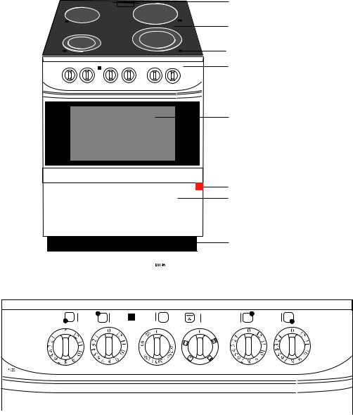 Voss ELK220-1 User Manual