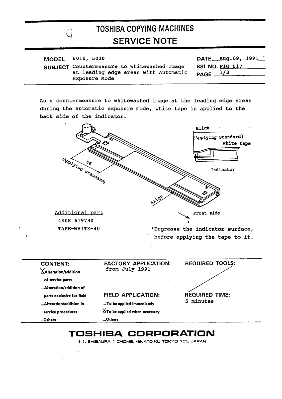 Toshiba f1g517 Service Note