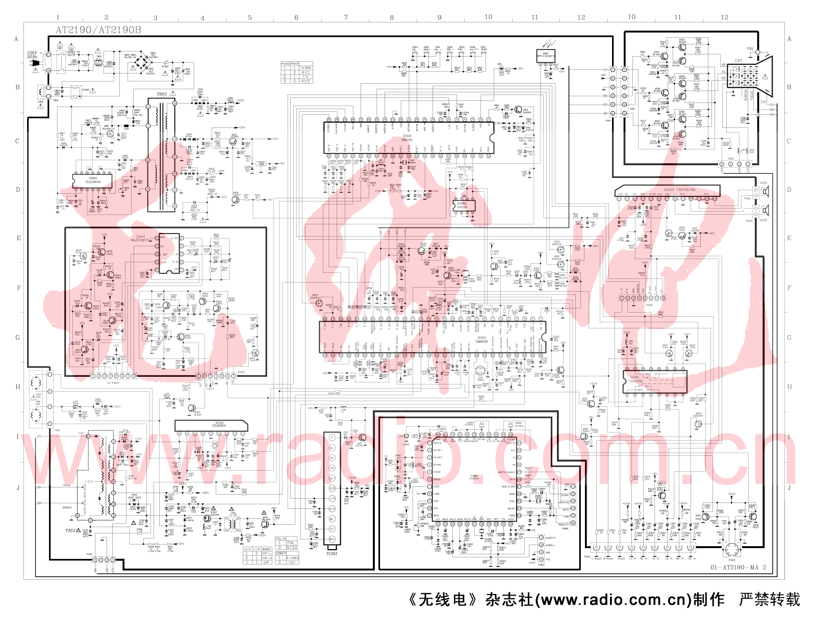 TCL AT2190, AT2190b Schematic