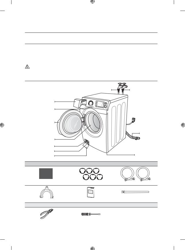 Samsung WF501ANW User Manual