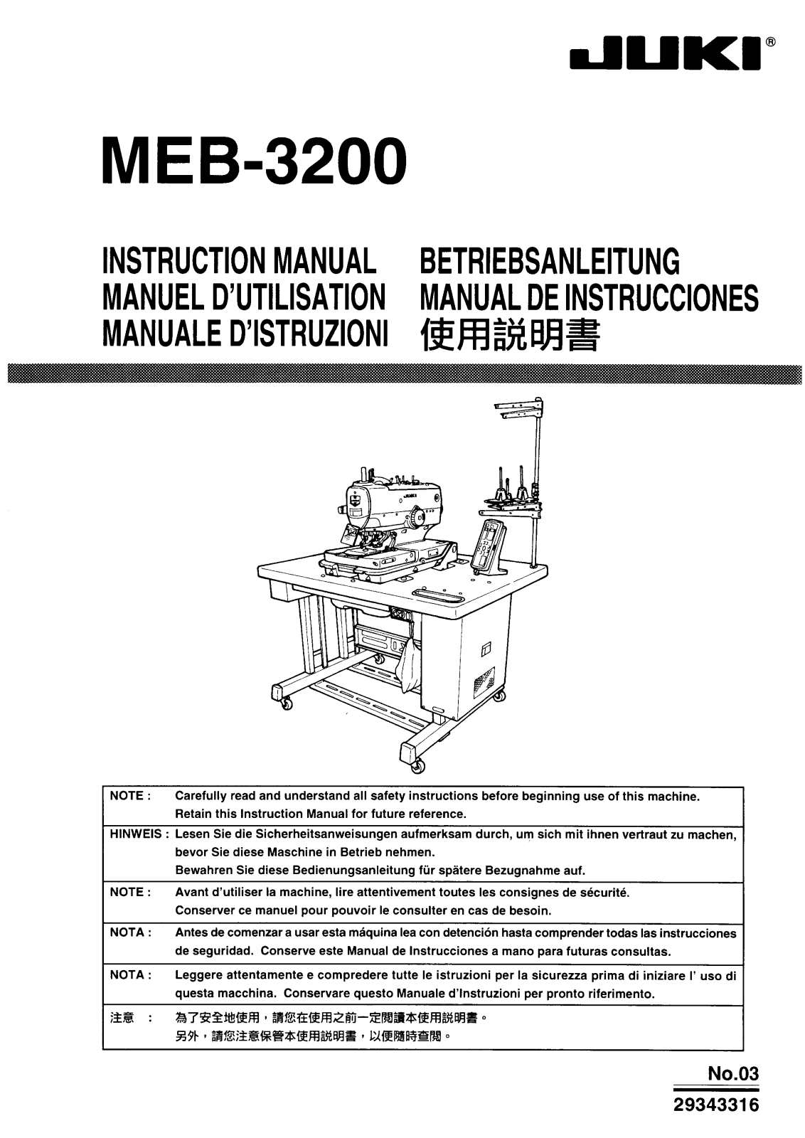 JUKI MEB-3200 INSTRUCTION Manual