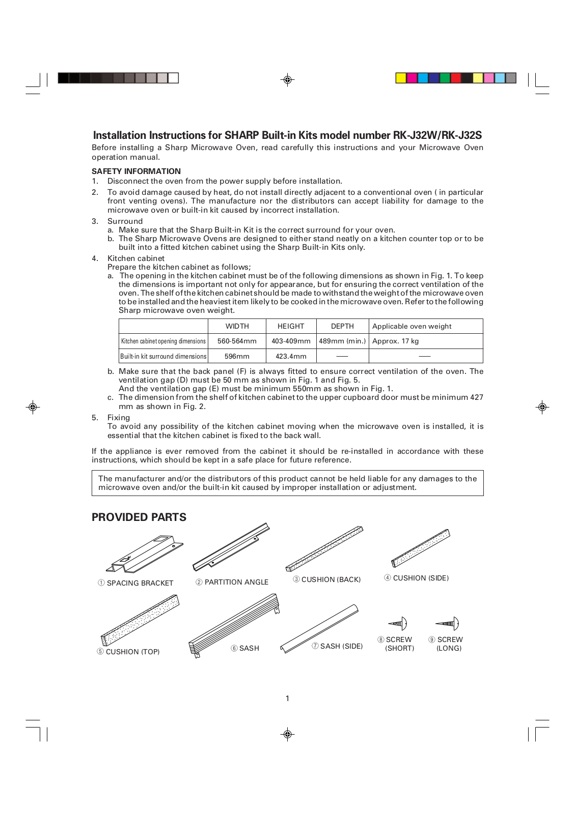 Sharp RKJ32S, RKJ32W Installation Guide