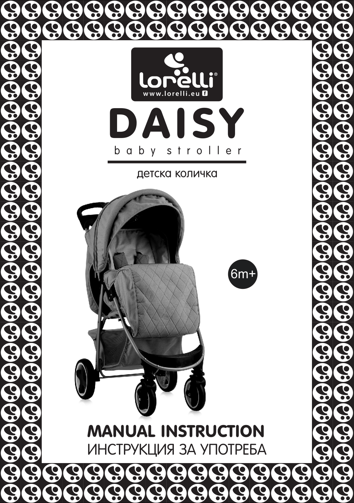 Lorelli Daisy User Manual - ManualMachine.com