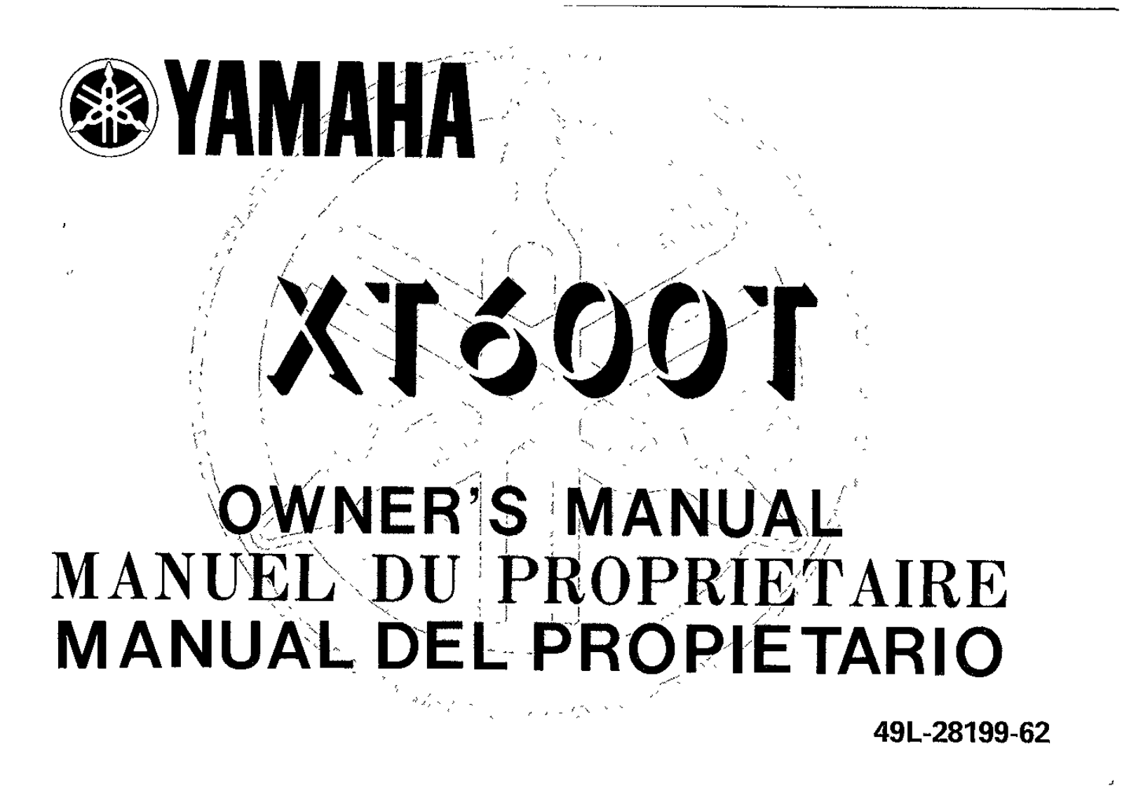 Yamaha XT600 T 1988 Owner's manual