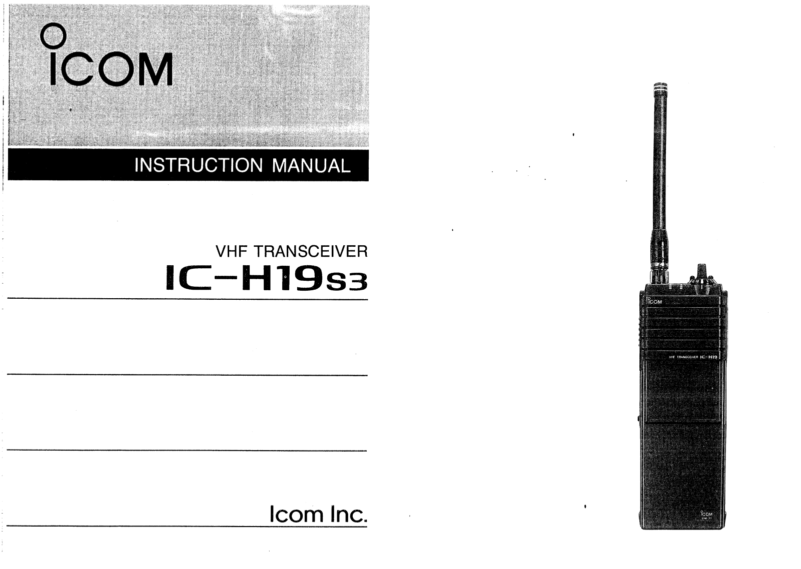 Icom IC-H19S3 User Manual