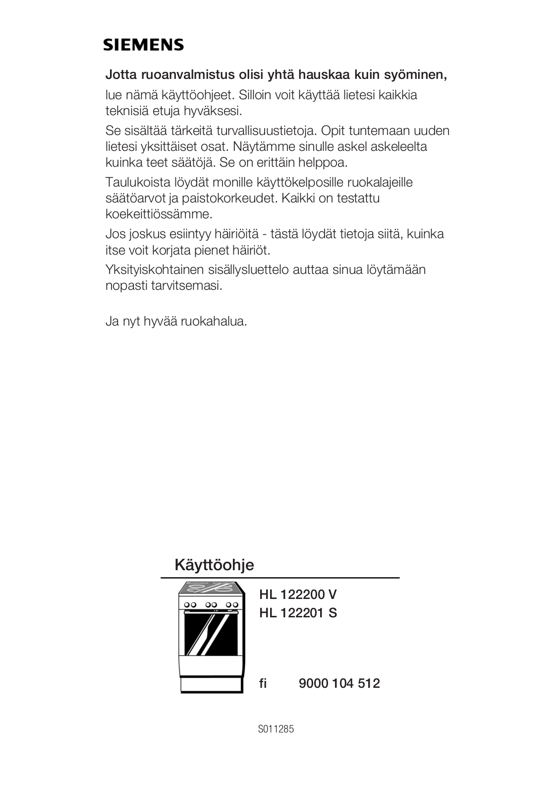 Siemens HL122200V, HL122201S User Manual